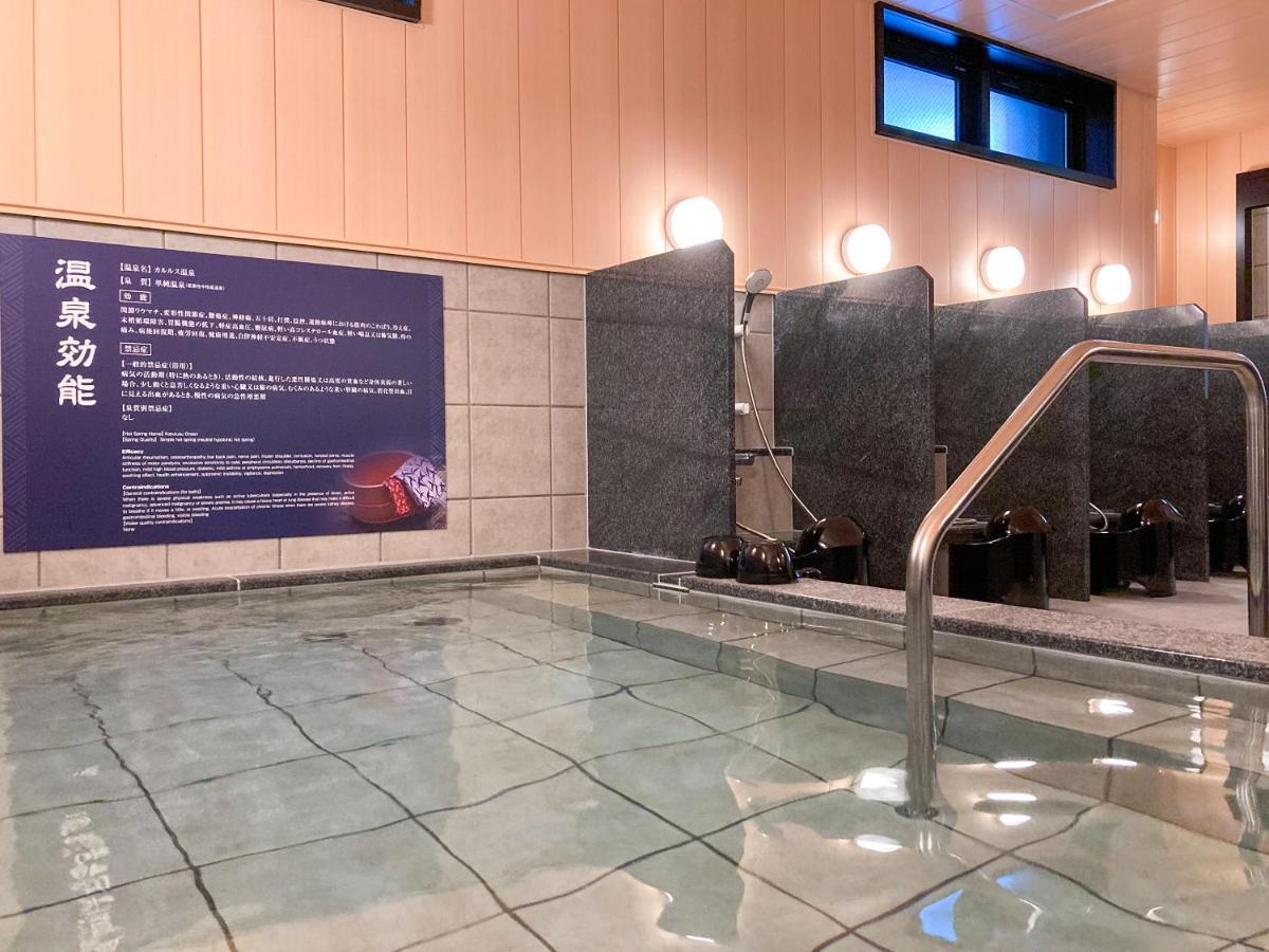 Hotel Livemax Premium Sapporo Odorikoen Exterior foto